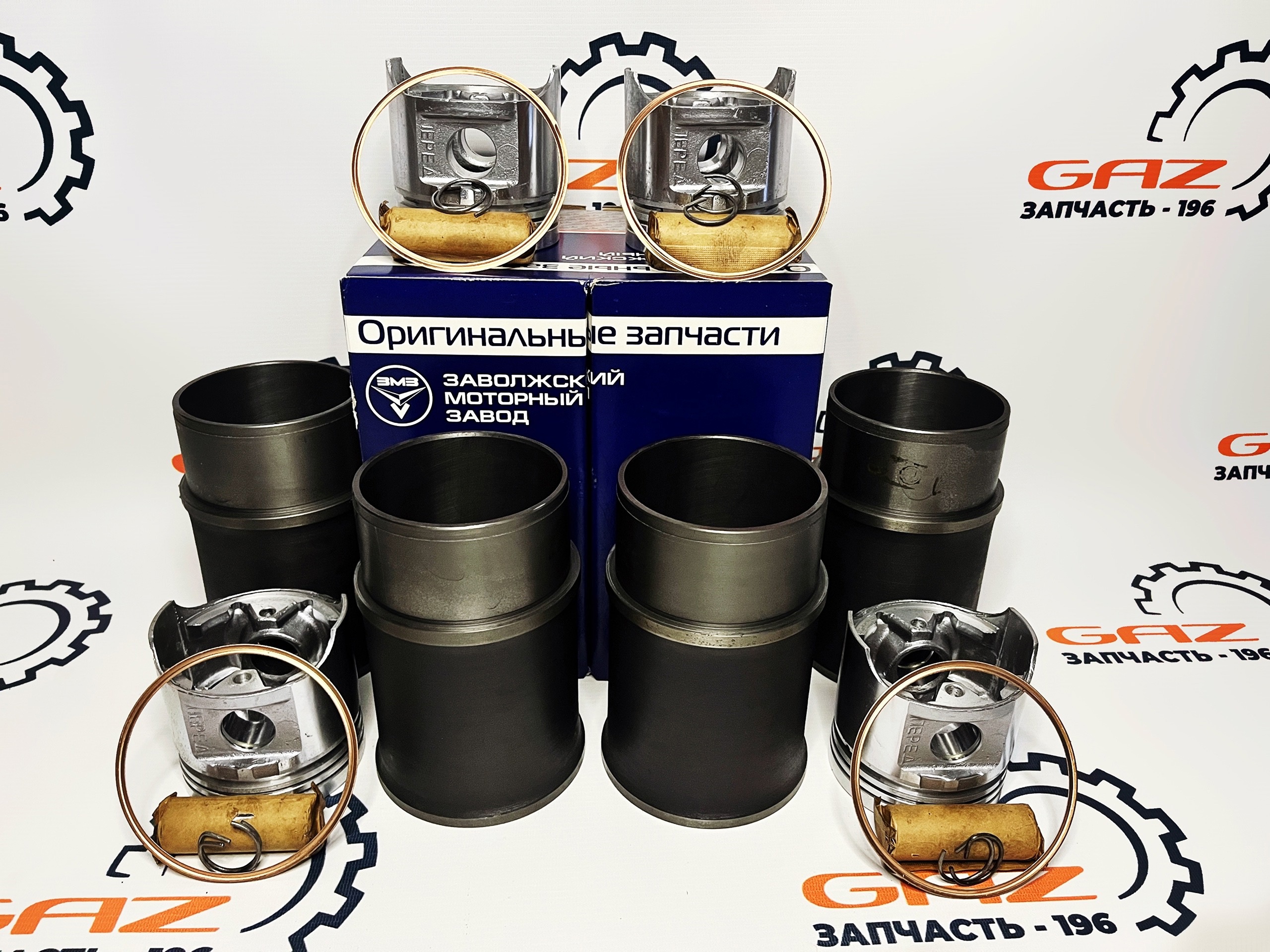 Поршневая группа ГАЗ ДВС-402 92,0 А (на один цилинд гильза, поршень, пальц, кольца оцинковка) ЗМЗ
