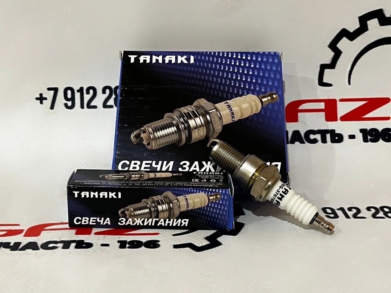 Комплект свечей ЗМЗ-405/406/409 (21 мм.) "TANAKI" (TKG-3707000-62)