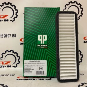 Салонный фильтр ГАЗель 3302/Бизнес "Pilenga" (fap4630)