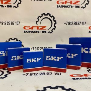 Подшипники (РКПП)  ГАЗель Next "SKF" (Н/О) (А21R23-1701805-01)ㅤㅤㅤㅤㅤㅤㅤㅤㅤㅤㅤㅤㅤㅤㅤㅤ