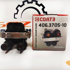 Катушка зажигания ГАЗель ЗМЗ-406/409 "СОАТЭ" (406.3705)