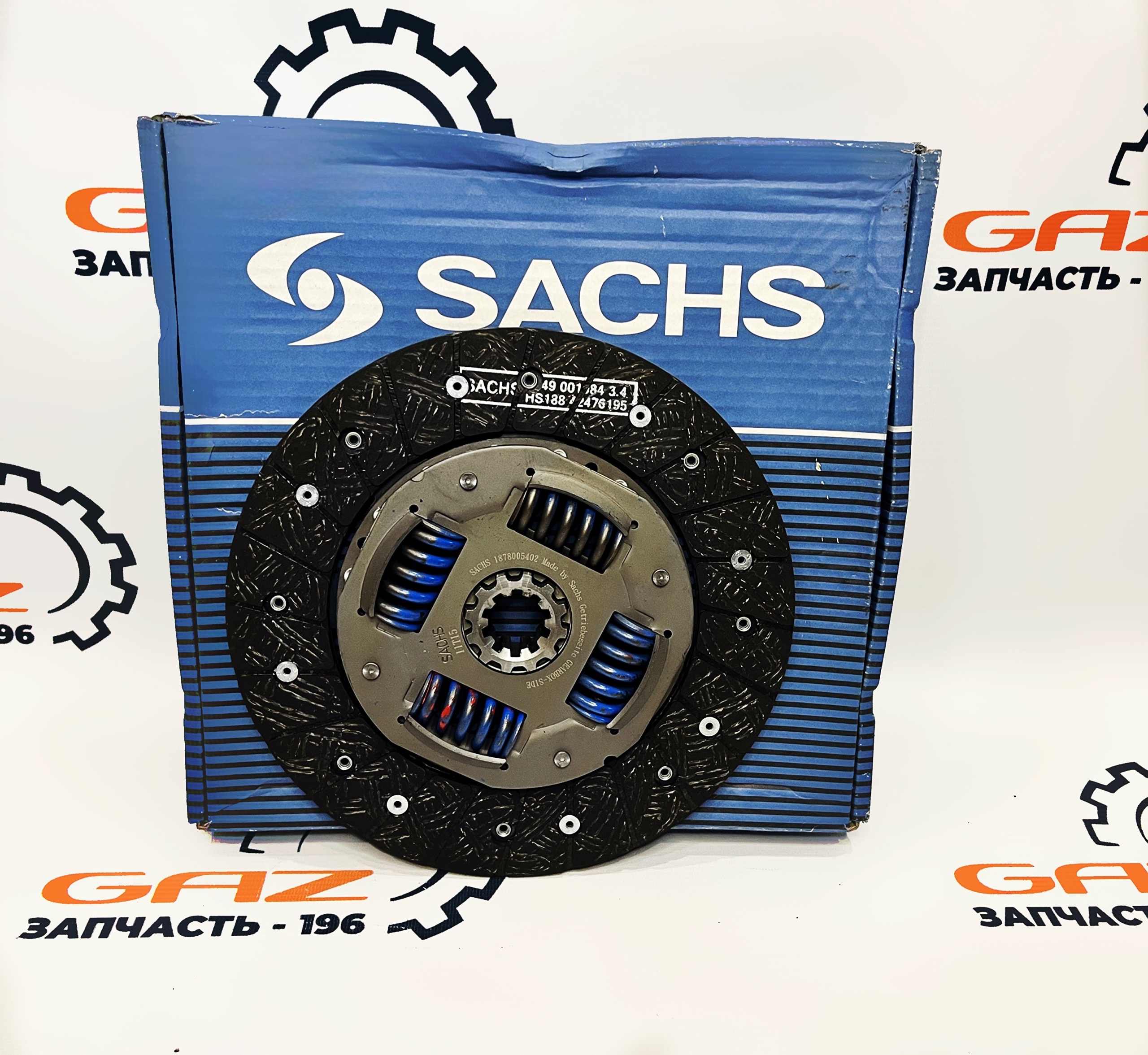 Комплект сцепления ЗМЗ-402/405/406/409 "SACHS" (3000951401) — изображение 2