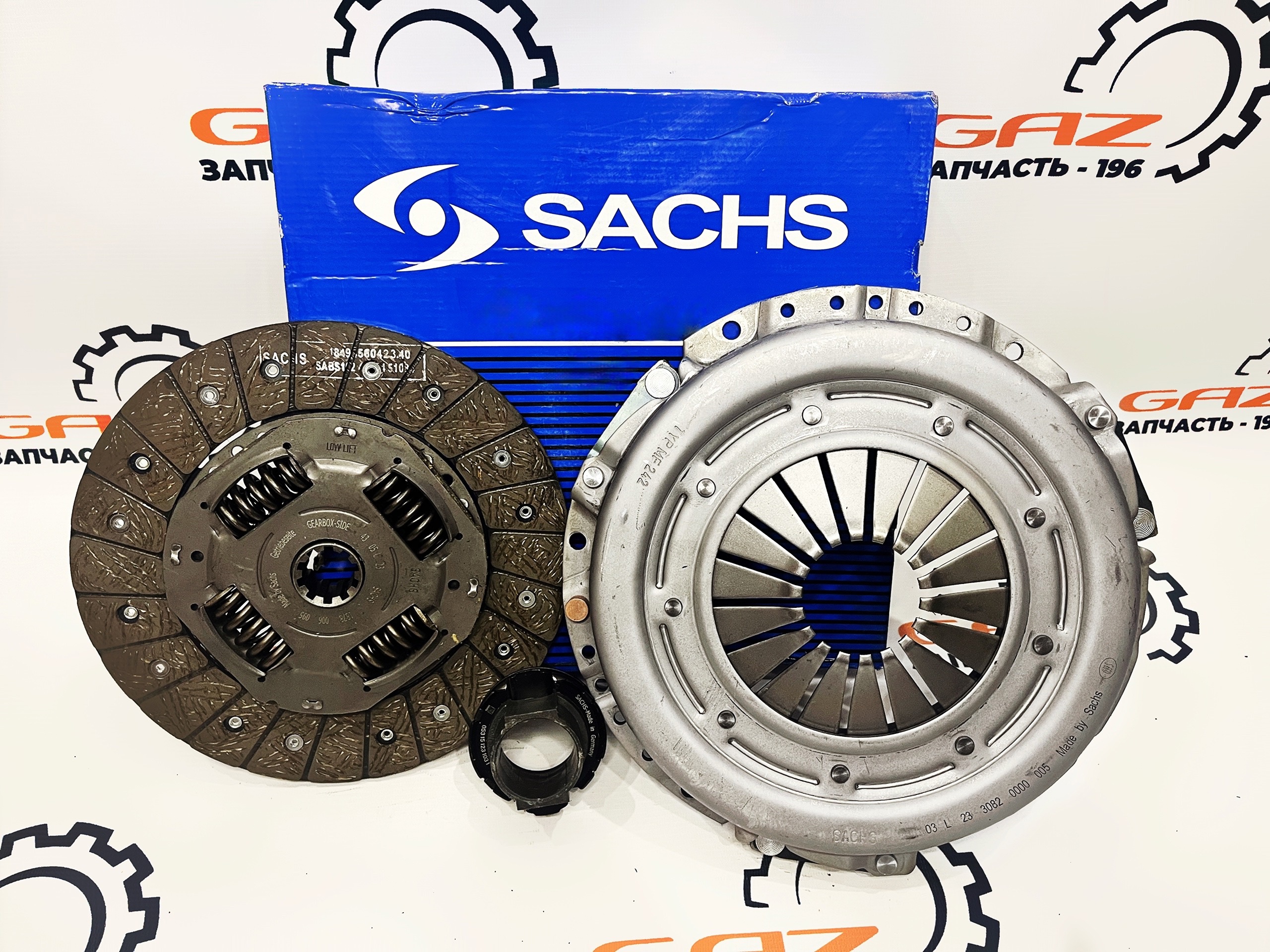 Комплект сцепления дв.CUMMINS ISF 2.8 "SACHS" (3000950503)