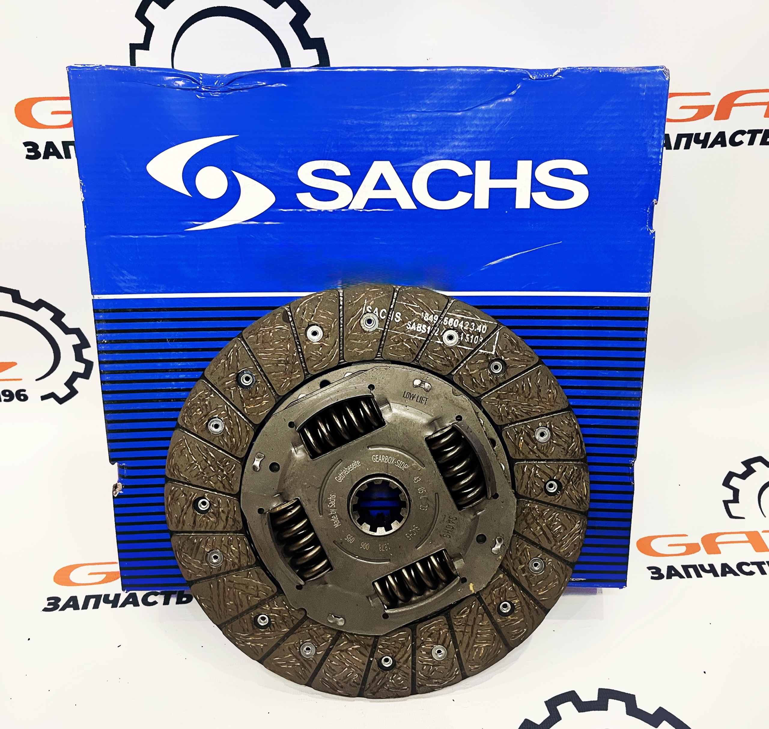 Комплект сцепления дв.CUMMINS ISF 2.8 "SACHS" (3000950503) — изображение 2