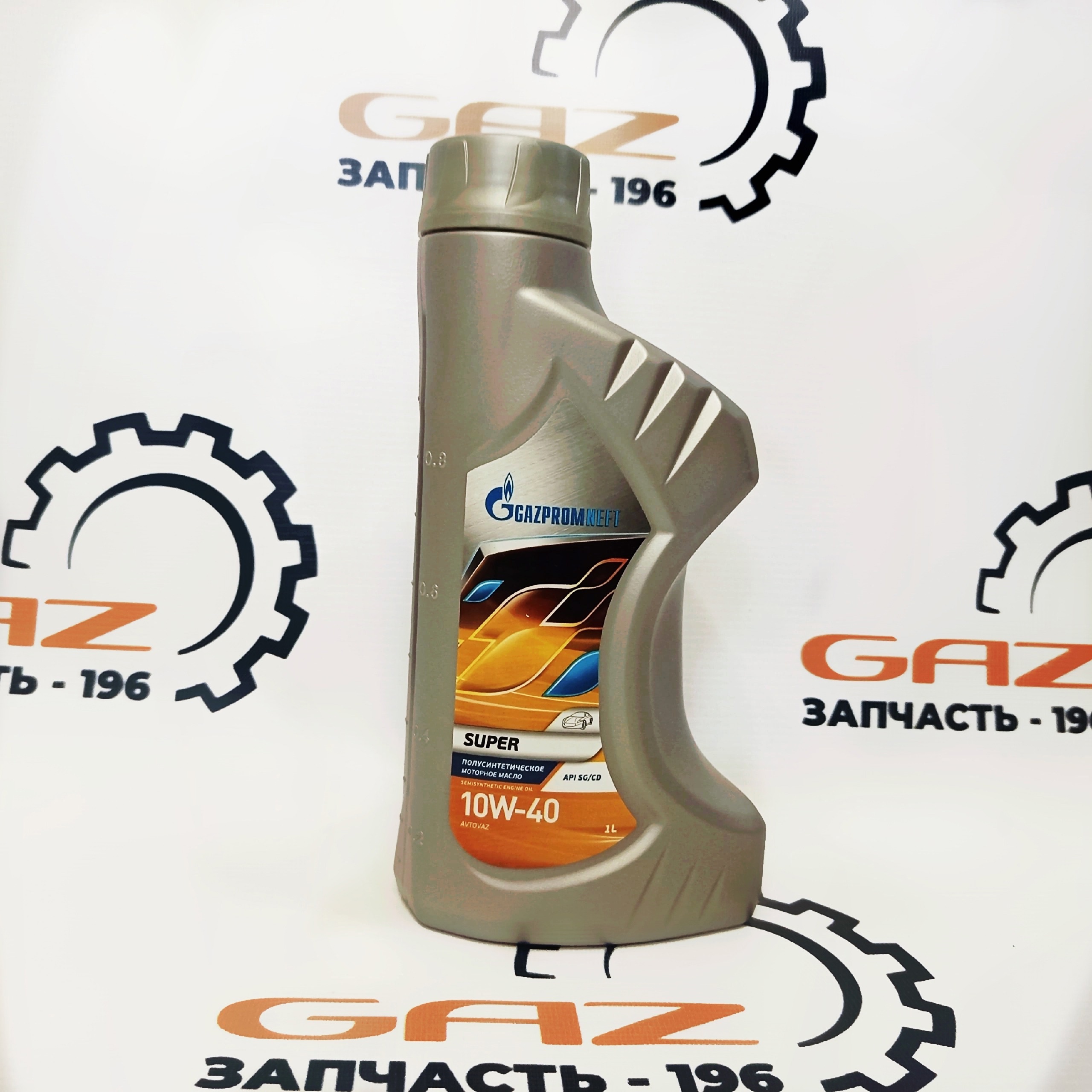 Масло моторное 10W40 п/синт. Супер SG/CD (1л) (Газпромнефть)