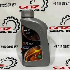 Масло трансмиссионное Газпром "G-BOX" Expert GL-4 (1л) 75W90 (0253651896)