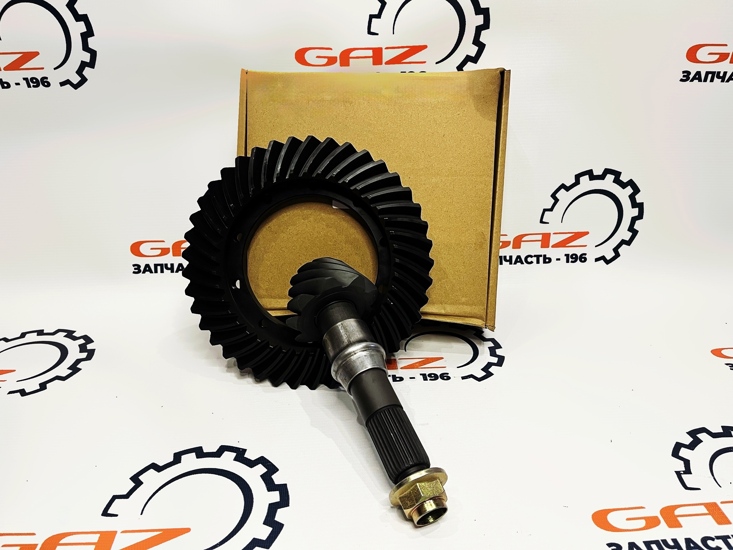 Главная пара ГАЗ 2217,2752 .3302-3221 дв.405, Cummins (9х41 зуб) мелкий шлиц Riginal