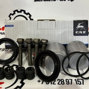 Ремкомплект тормозного суппорта ГАЗель "ГАЗ" (3110-3501410)ㅤㅤㅤㅤㅤㅤㅤㅤㅤㅤㅤㅤㅤㅤㅤ