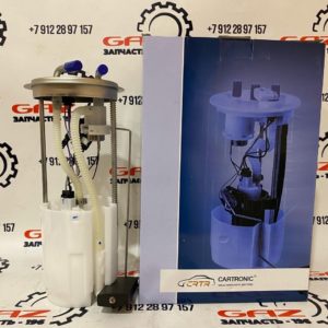 Модуль погружного бензонасоса ЗМЗ/УМЗ/Крайслер "Cartronic" (CTR0067843)