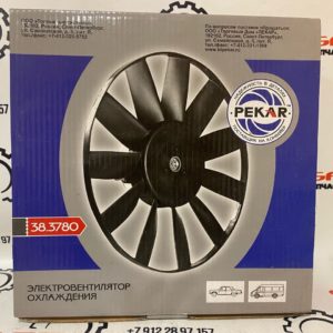 Вентилятор ЗМЗ-406 "PEKAR" (38.3780)ㅤㅤㅤㅤㅤㅤㅤㅤㅤㅤㅤㅤㅤㅤㅤㅤㅤㅤㅤ