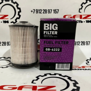 Топливный фильтр ГАЗель Next "Big Filter" (GB-6222)