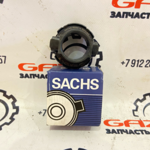 Выжимной подшипник ГАЗель УМЗ-4216/cummins 2.8 "SACHS" (53151231031)