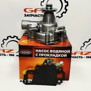 Водяной насос ЗМЗ-402/УМЗ-4216 Е4 (Помпа, 2 толстых штуц.) "KENO" (KNG-1307100-67)
