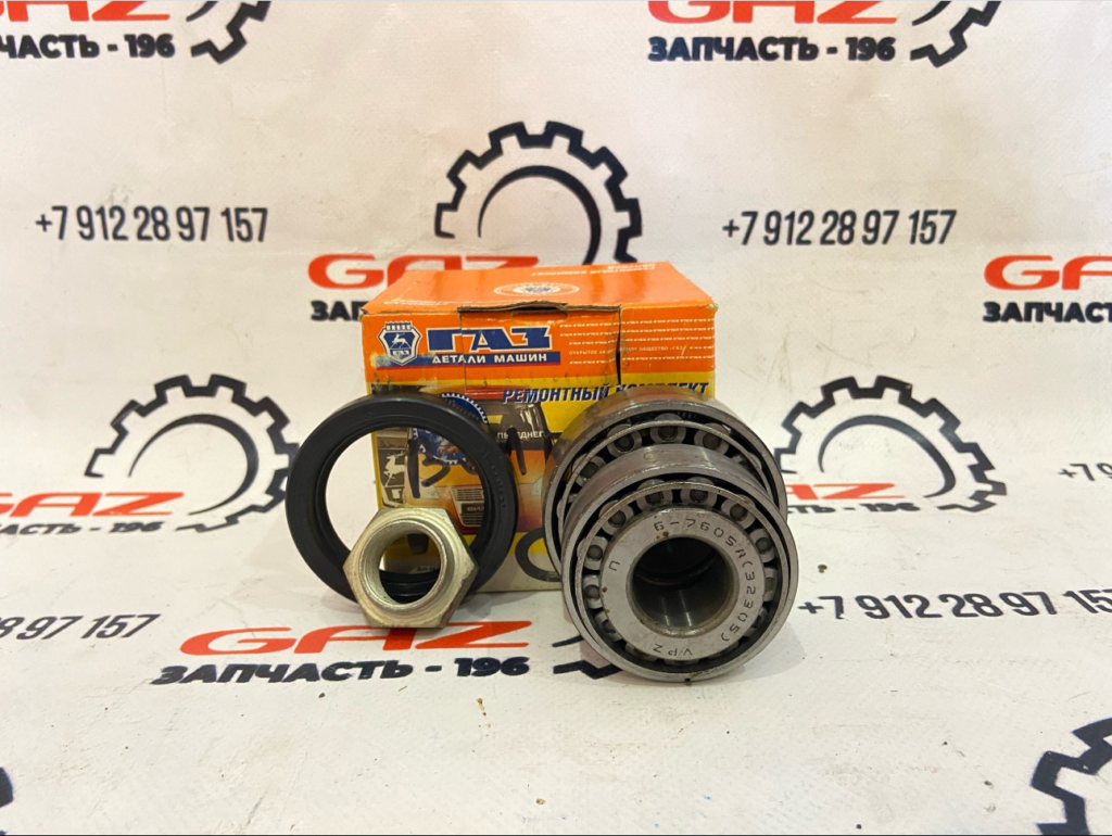 Ремкомплект ступицы ГАЗ-3302, 2217 передней