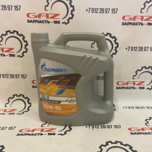 Масло трансмиссионное Газпромнефть GL-5 80w90 (4л) (2389901362)