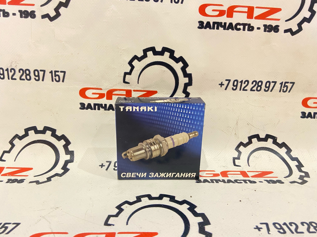 Комплект свечей УМЗ-4216/А274 "TANAKI" (ТКU-3707000-72)