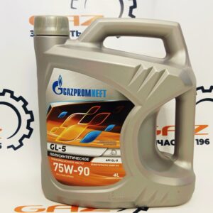 Масло трансмиссионное Газпромнефть GL-5 75w90 (4л) (253651868)
