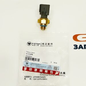 Датчик давления выхлопных газов ГАЗель с дв. Cummins ISF 2.8 Евро-4/5, ГАЗ с дв. Cummins ISF 3.8 "FОТОN" (4928594)