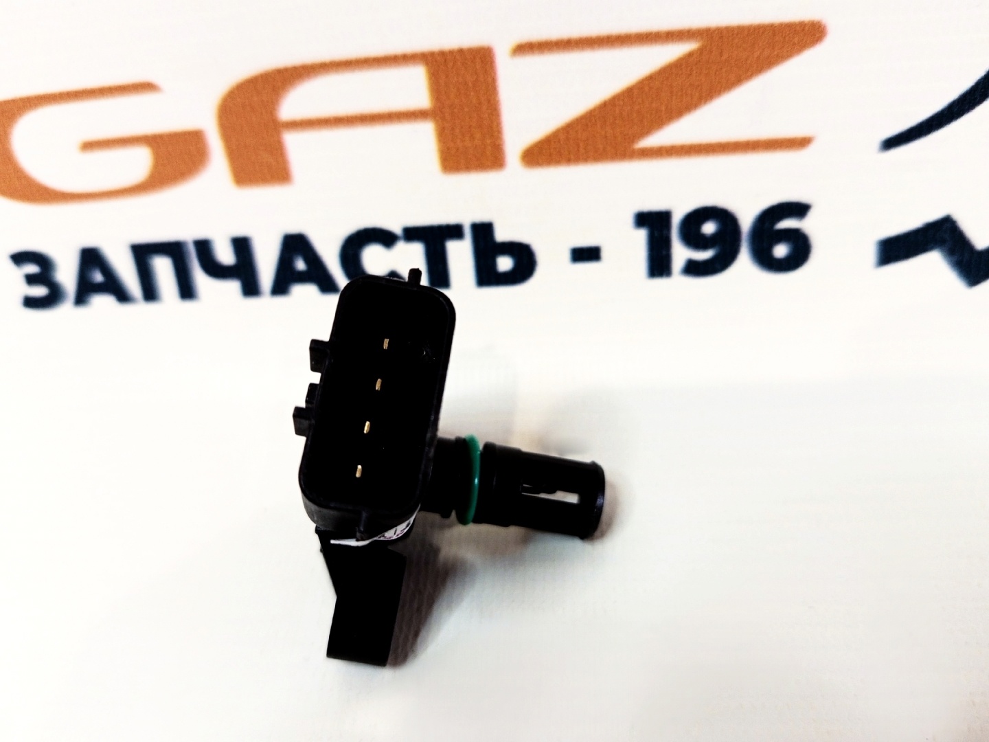 Датчик температуры наддува ГАЗель с дв. Cummins ISF 2.8 E-3/4, ГАЗ с дв. Cummins ISF 3.8 Е-3/4 "FOTON" (4921322)ㅤㅤㅤㅤㅤㅤㅤㅤㅤ — изображение 3