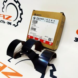 Вкладыши Cummins ISF 2.8 Евро-3/4/5 (шатунные, верхние, н/о комплект 4 шт., FОТОN) (5348887)