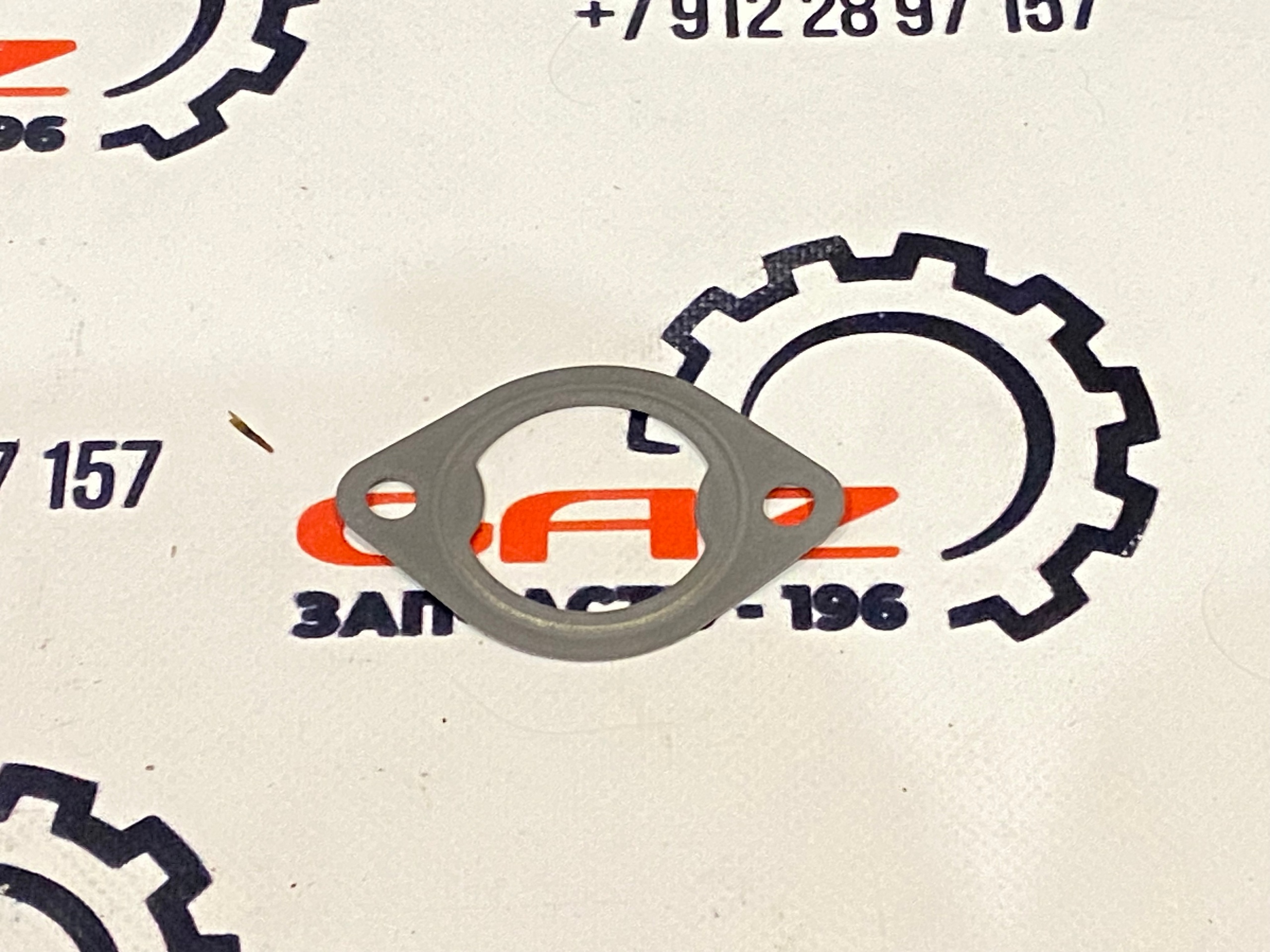 Прокладка клапана ЕГР (овальная) Cummins ISF 2.8 Евро-4 "Cummins" (4990045)ㅤㅤㅤㅤㅤㅤㅤㅤㅤ