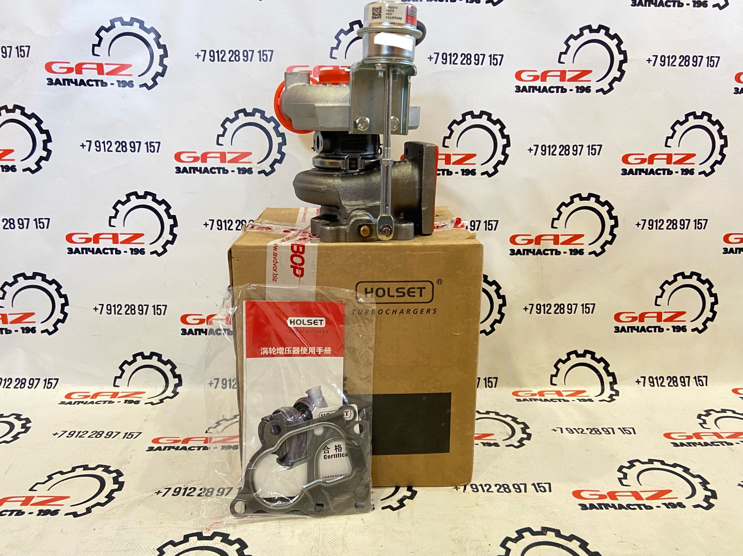 Турбокомпрессор Cummins ISF 2.8 Е-3 "Holset" (2834188) — изображение 2