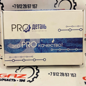 Ремкомплект КПП ГАЗель 3302/Бизнес/Next «Pro Деталь» (подшип.SPZ) (DPRK1701805NS)
