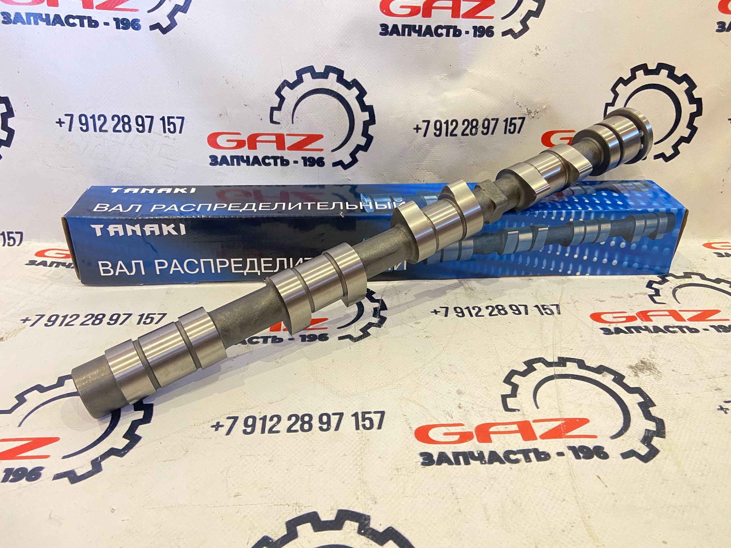 Распределительный вал ЗМЗ-409 е-4/5 (PRO) (Выпуск) "TANAKI" (TKU-1006015-62)