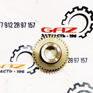 Шестерня КПП ГАЗ-31029, ГАЗель-3302/Бизнес/Next (5-й передачи, пром. вала) (31029-1701053)