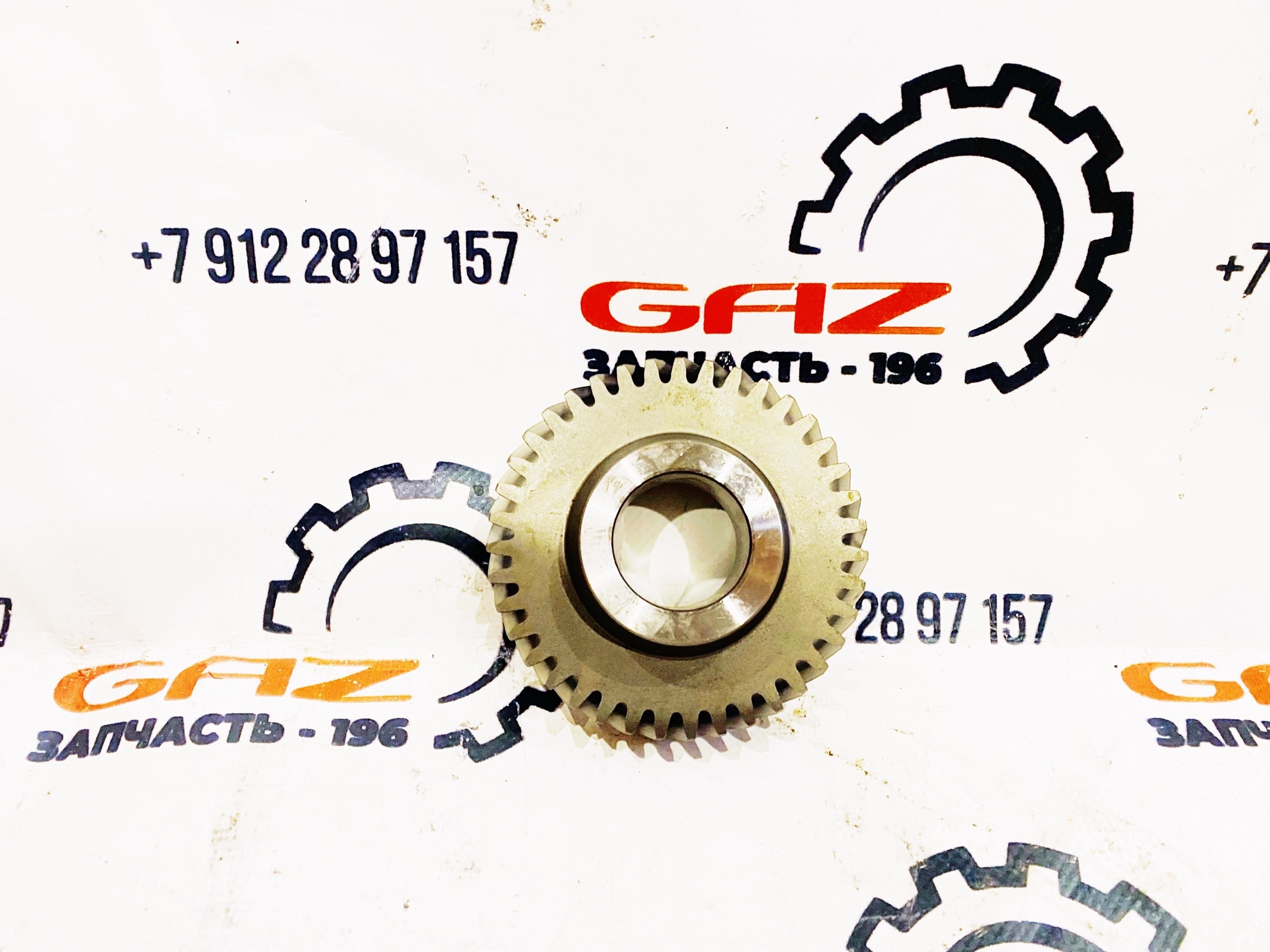 Шестерня КПП ГАЗ-31029, ГАЗель-3302/Бизнес/Next (5-й передачи, пром. вала) (31029-1701053)