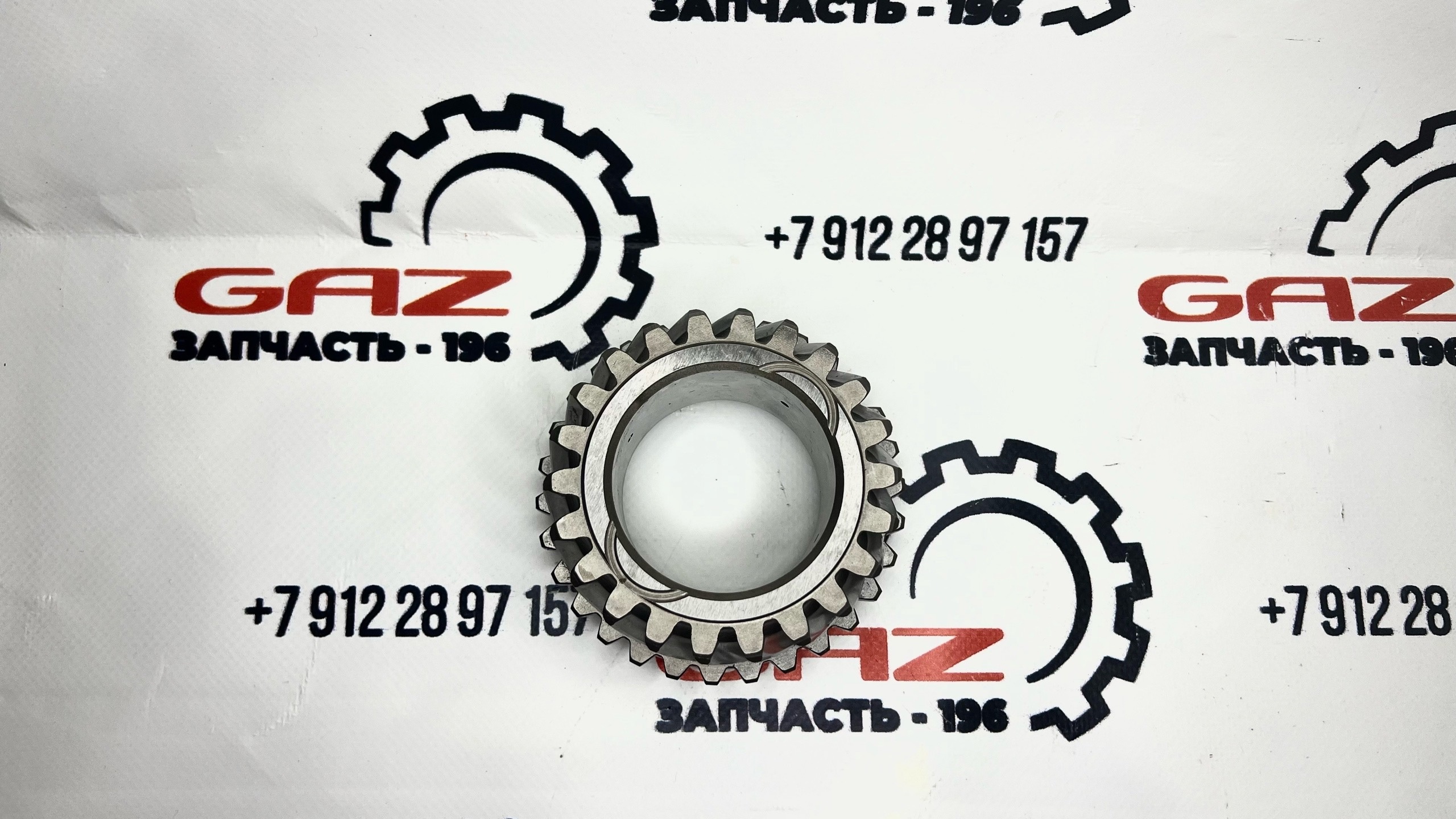 Шестерня КПП газ-3309/3310 Валдай 4-й передачи вторичного вала (3309-1701154) — изображение 3