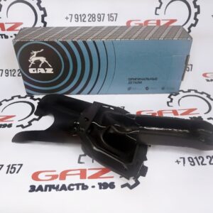 Вилка сцепления ГАЗель Бизнес УМЗ-4216 "ГАЗ" (33021601200)