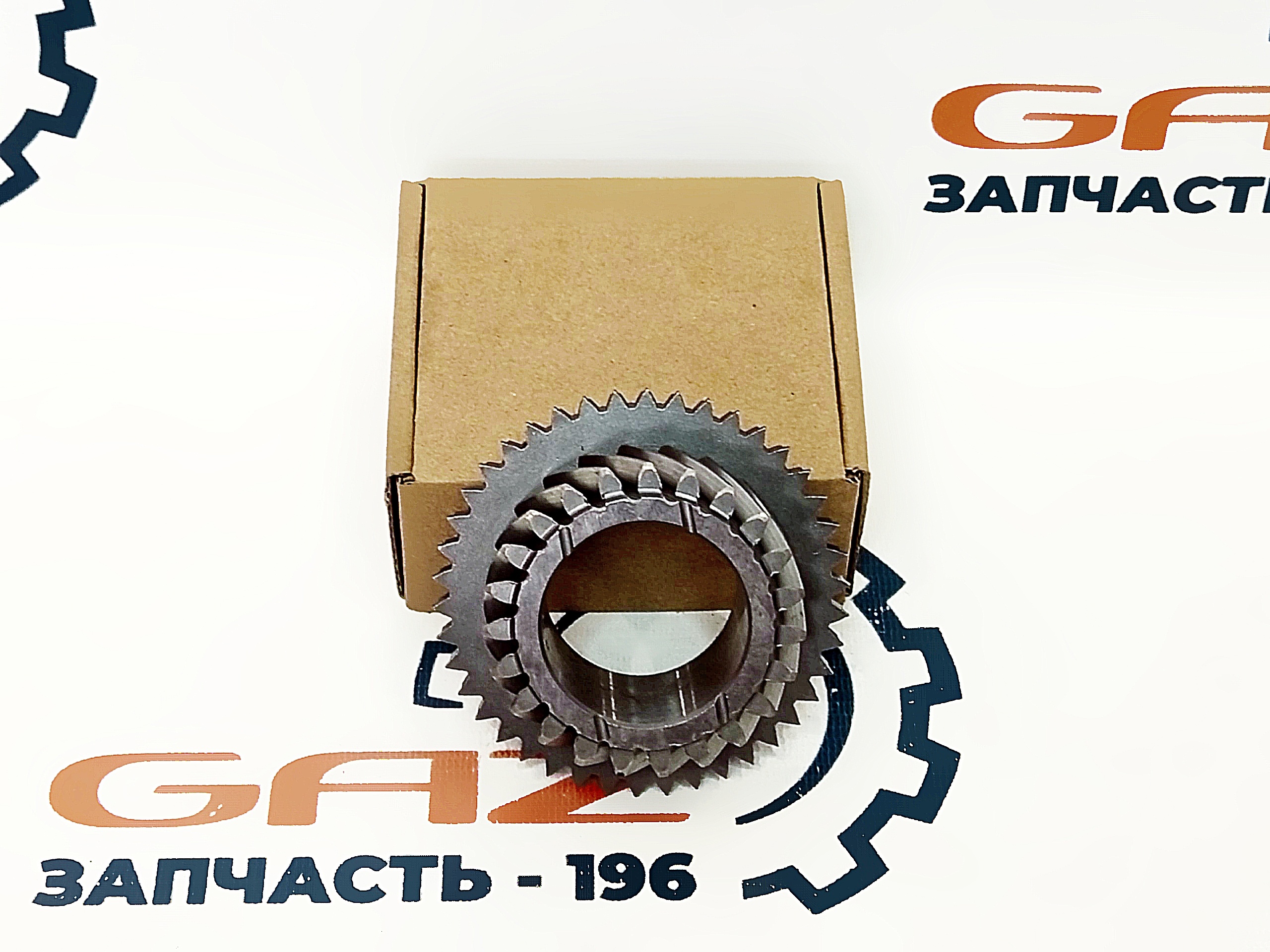 Шестерня КПП ГАЗель NEXT 5-ой передачи вторичного вала (A21R22-1701152) — изображение 2