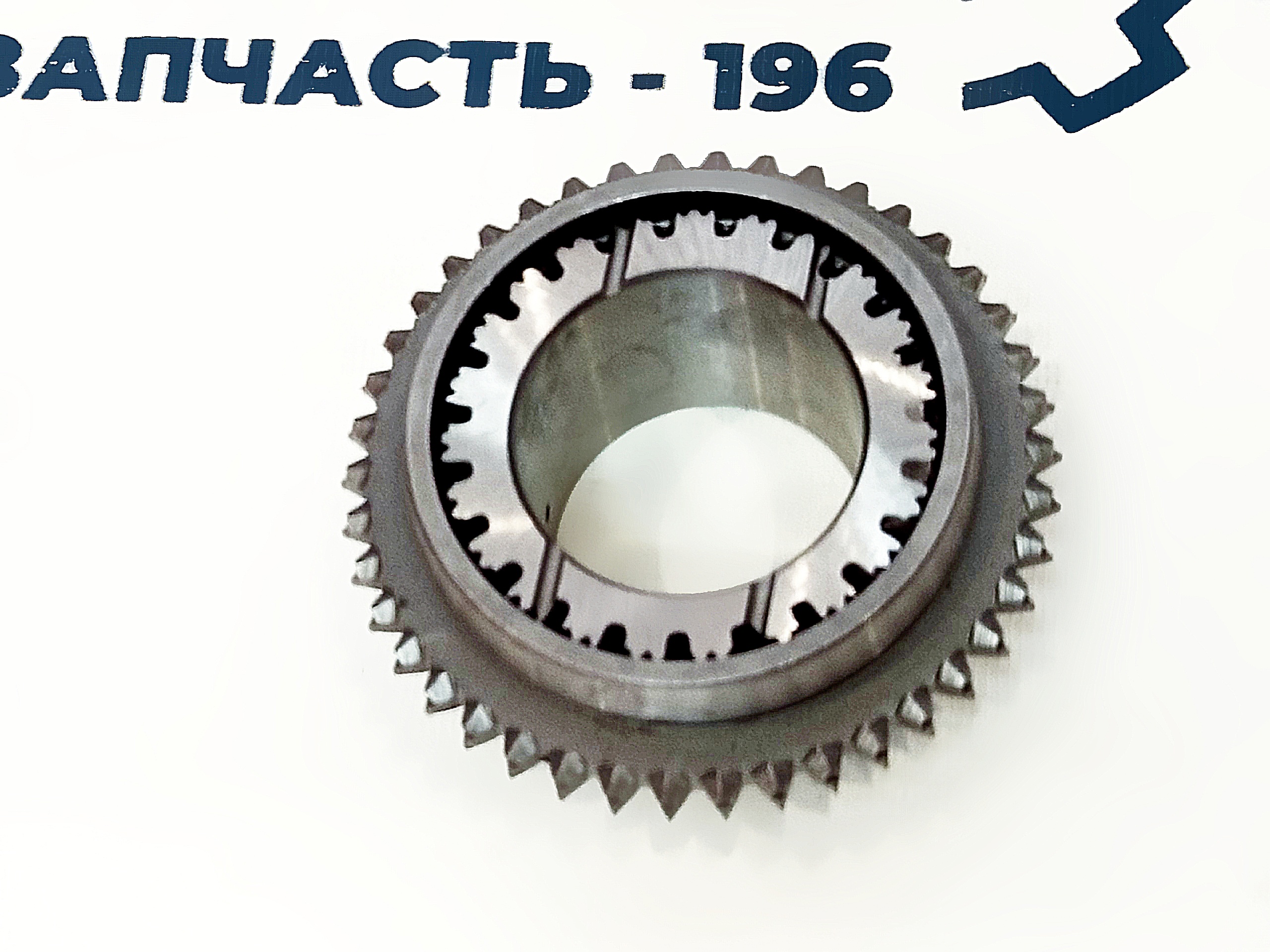 Шестерня КПП ГАЗель NEXT 5-ой передачи вторичного вала (A21R22-1701152) — изображение 10