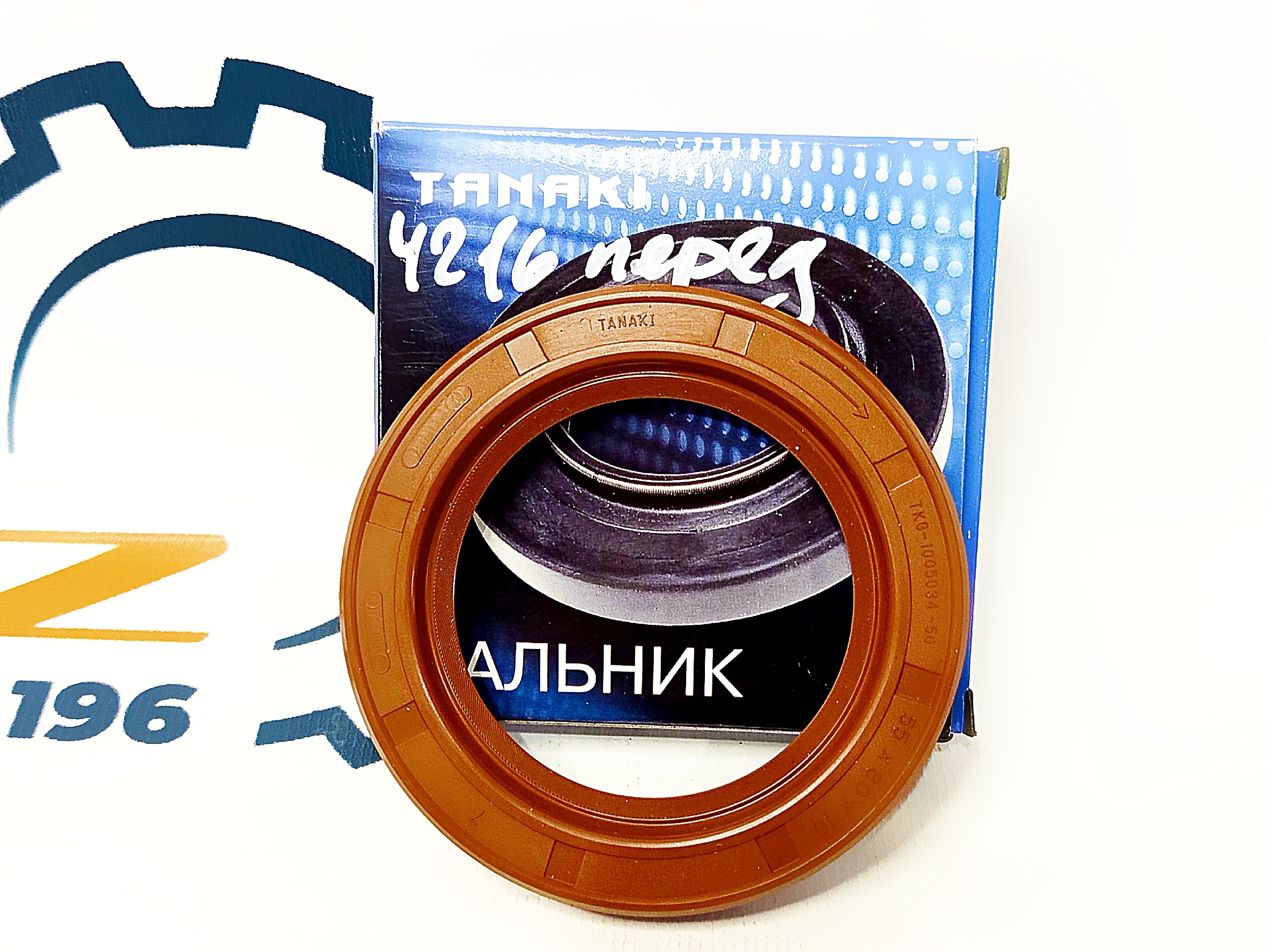 Сальник коленвала 402 511 4216 274EvoTech без обоймы 55х80 TKG-1005034-50 (КЕNО)