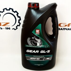 Масло трансмиссионное Лукойл ТМ-5 Gear 80w90 GL-5 ((4л),(мин)) (3590991)