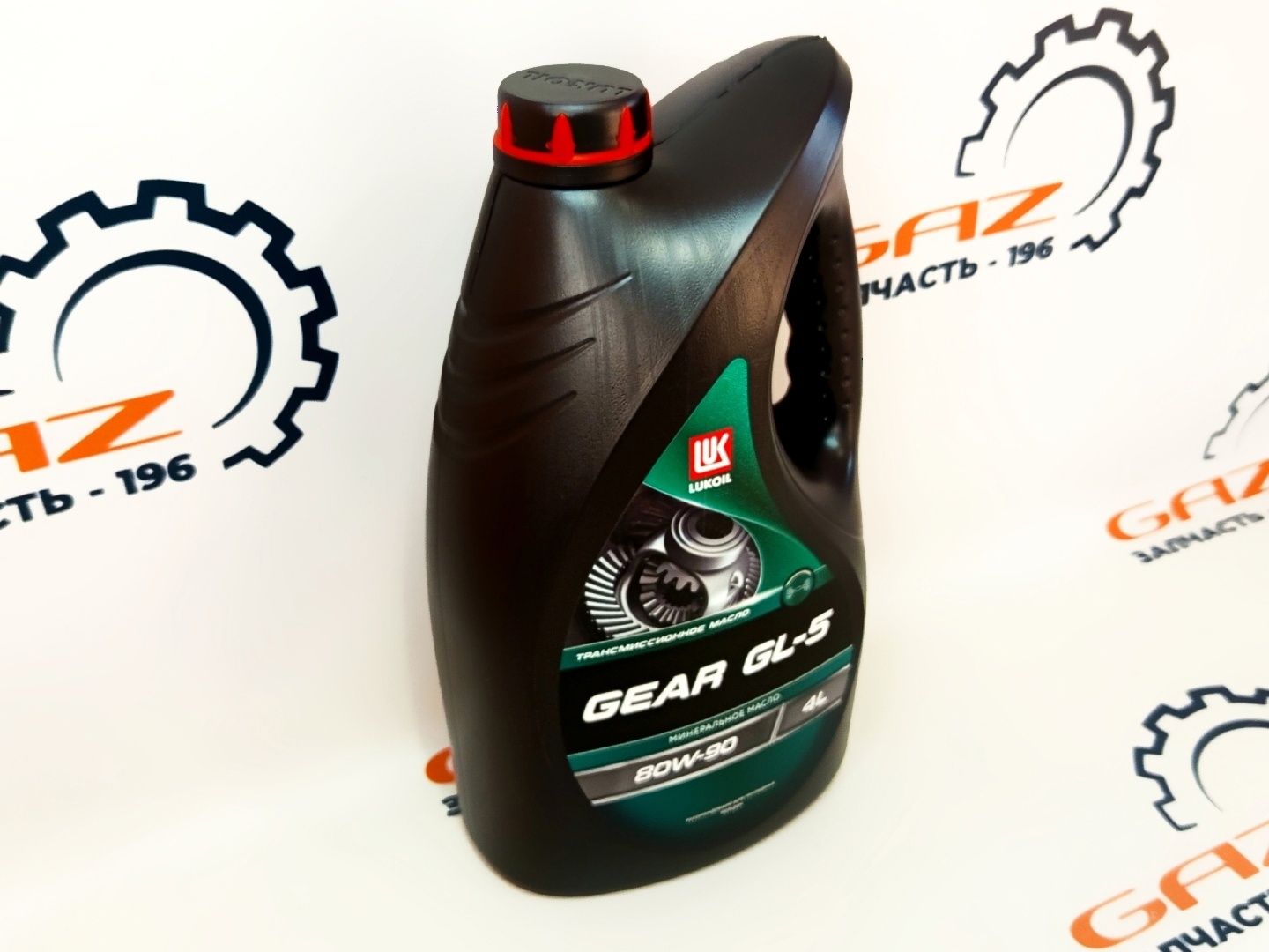 Масло трансмиссионное Лукойл ТМ-5 Gear 80w90 GL-5 ((4л),(мин)) (3590991) — изображение 3