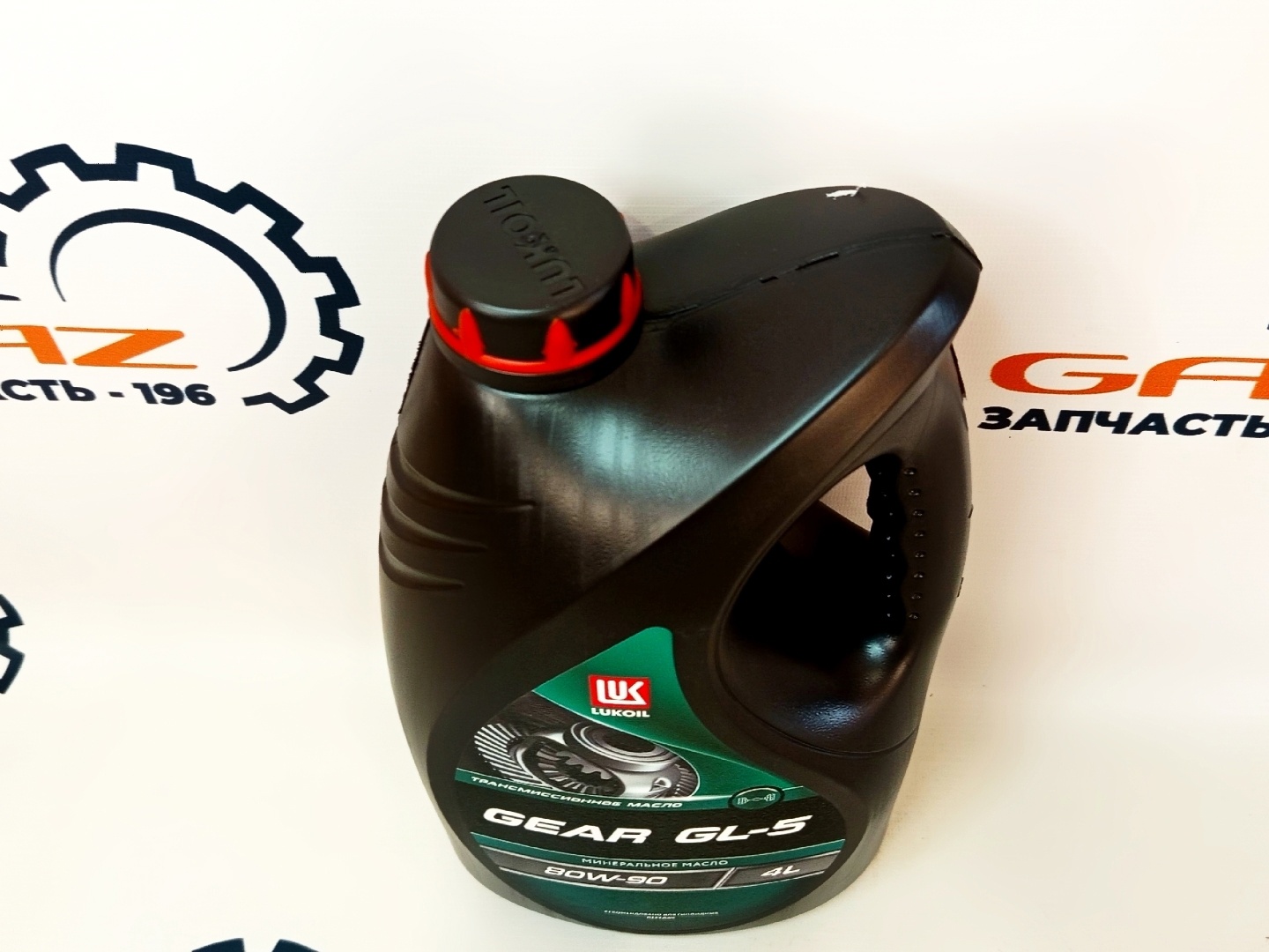Масло трансмиссионное Лукойл ТМ-5 Gear 80w90 GL-5 ((4л),(мин)) (3590991) — изображение 5