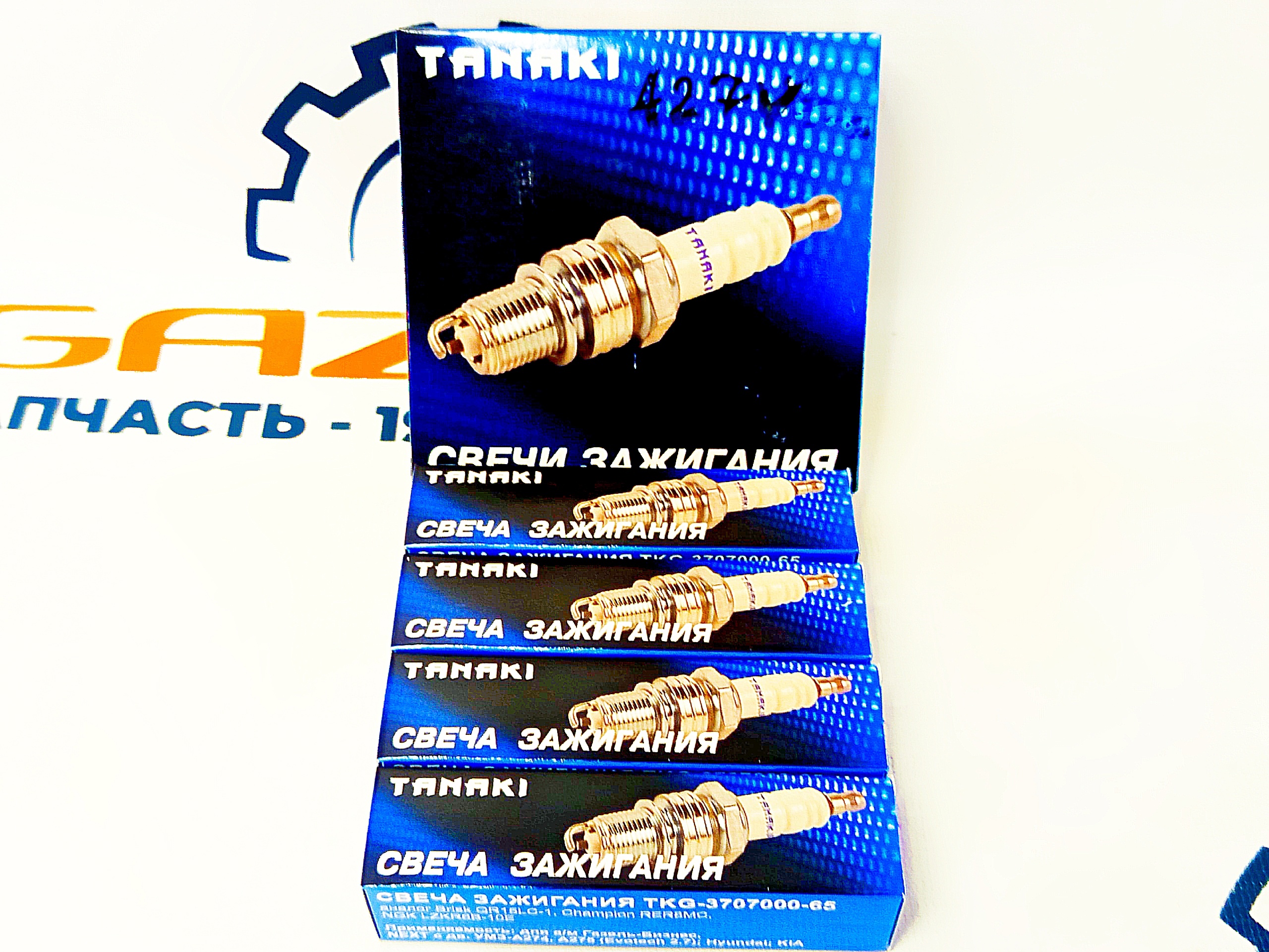 Комплект свечей УМЗ-А274 Evotech 2.7 "TANAKI" (TKG-3707000-65) — изображение 8