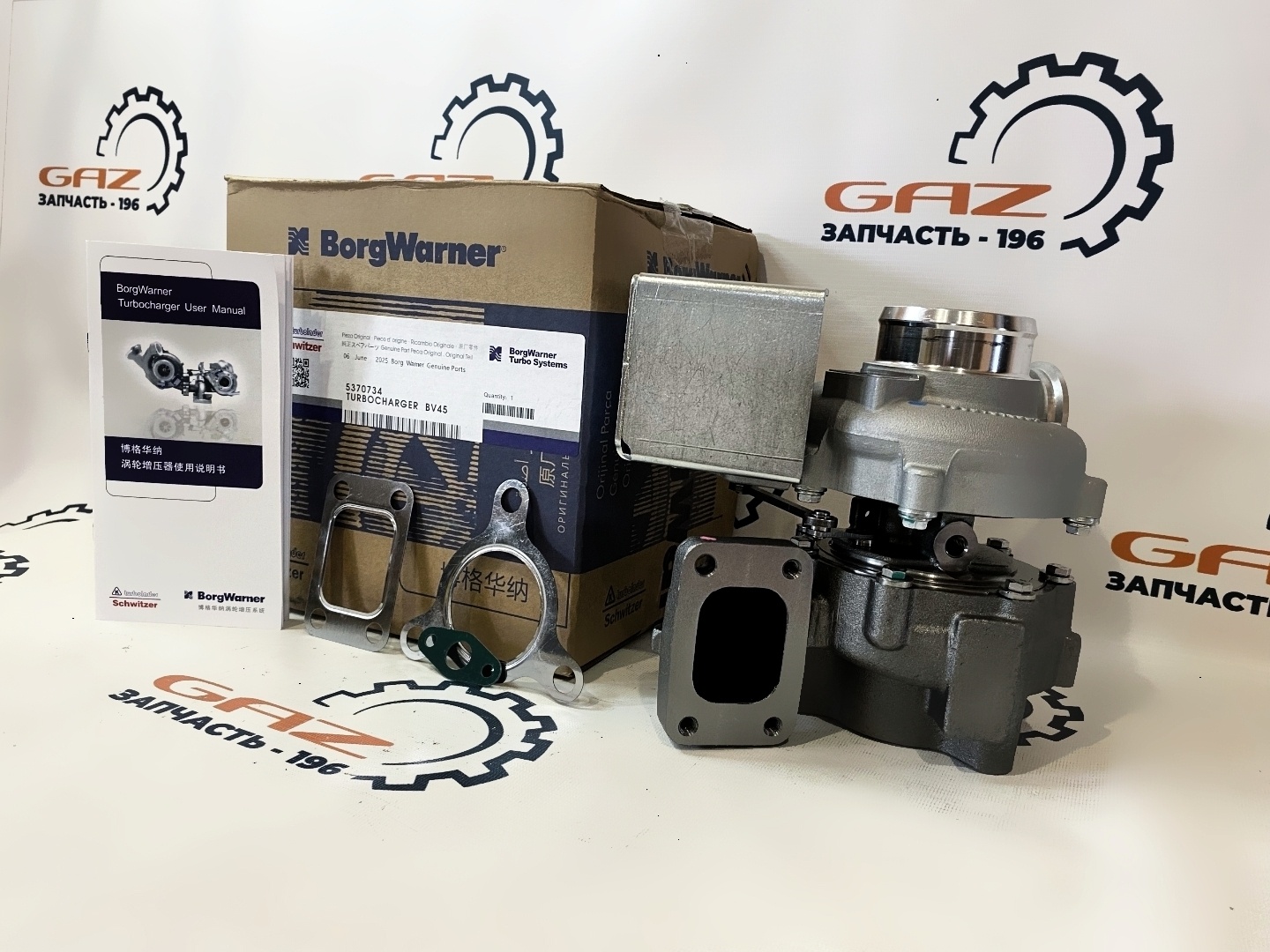 Турбокомпрессор Газель Next дв. Cummins ISF 2.8 (Евро-5) "BorgWarner"(5370734) — изображение 3