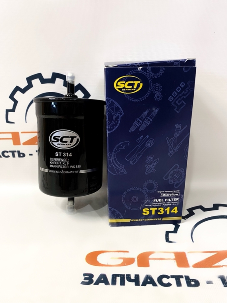 Топливный фильтр Волга и ГАЗель 3302/Бизнес (под шланги) "Mannol SCT"(ST314)