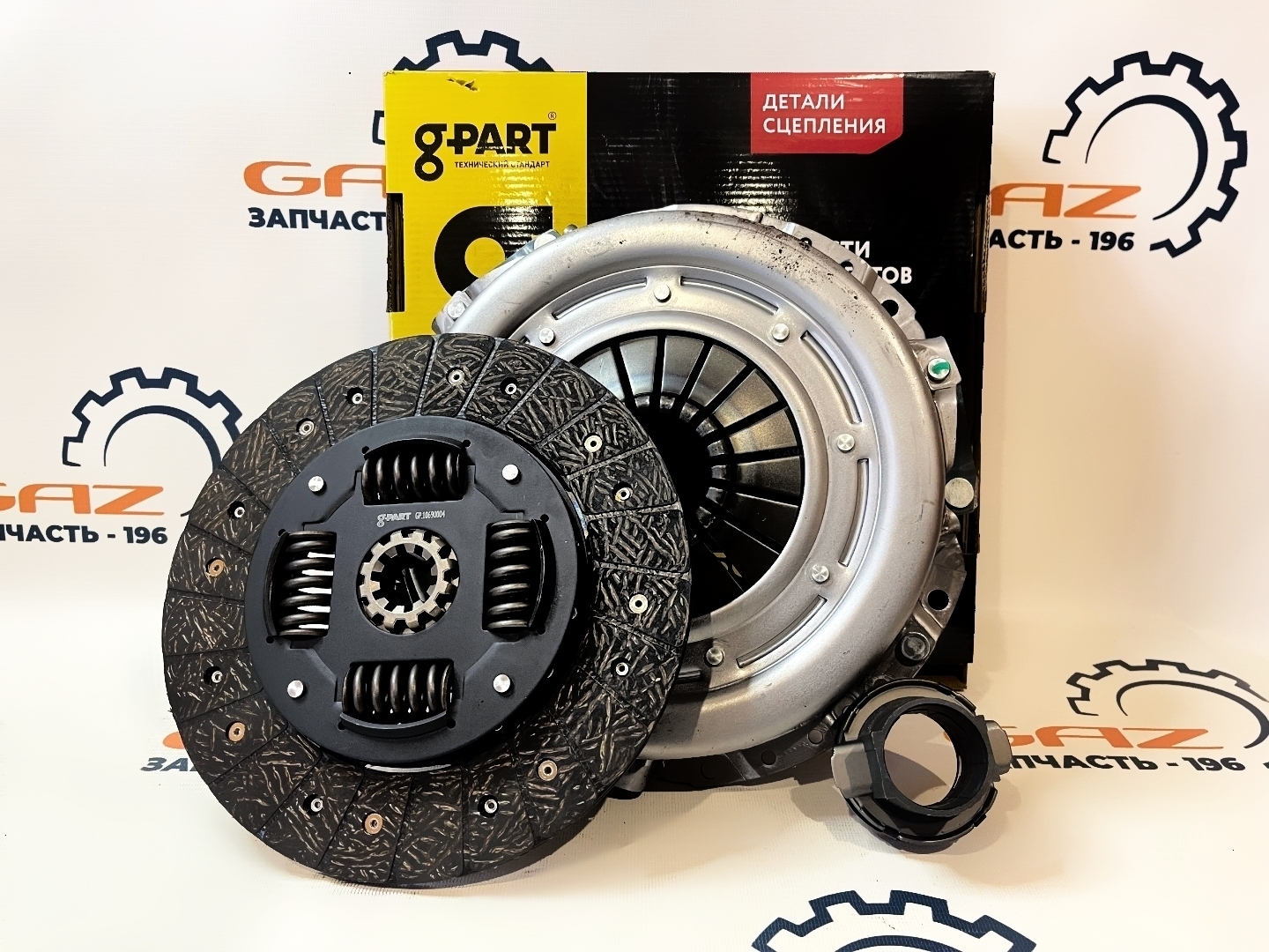 Комплект сцепления УМЗ-4216/А274 EvoTech 2.7 "G-Part" (GP.10690004)ㅤㅤㅤㅤㅤㅤㅤㅤ