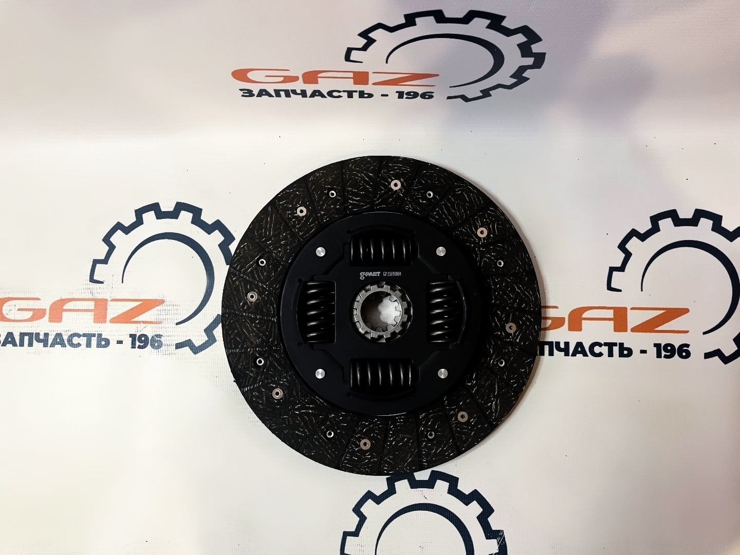Комплект сцепления УМЗ-4216/А274 EvoTech 2.7 "G-Part" (GP.10690004)ㅤㅤㅤㅤㅤㅤㅤㅤ — изображение 4