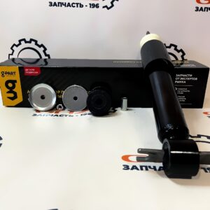 Амортизатор (газо-масляный) ГАЗель NEXT (перед.) "G-PART" (A21R23-2905004 (GP.11201026))