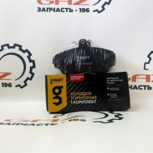 Тормозные колодки (передние) ГАЗель 3302/2705/Бизнес "G-part" (GP.11510023)