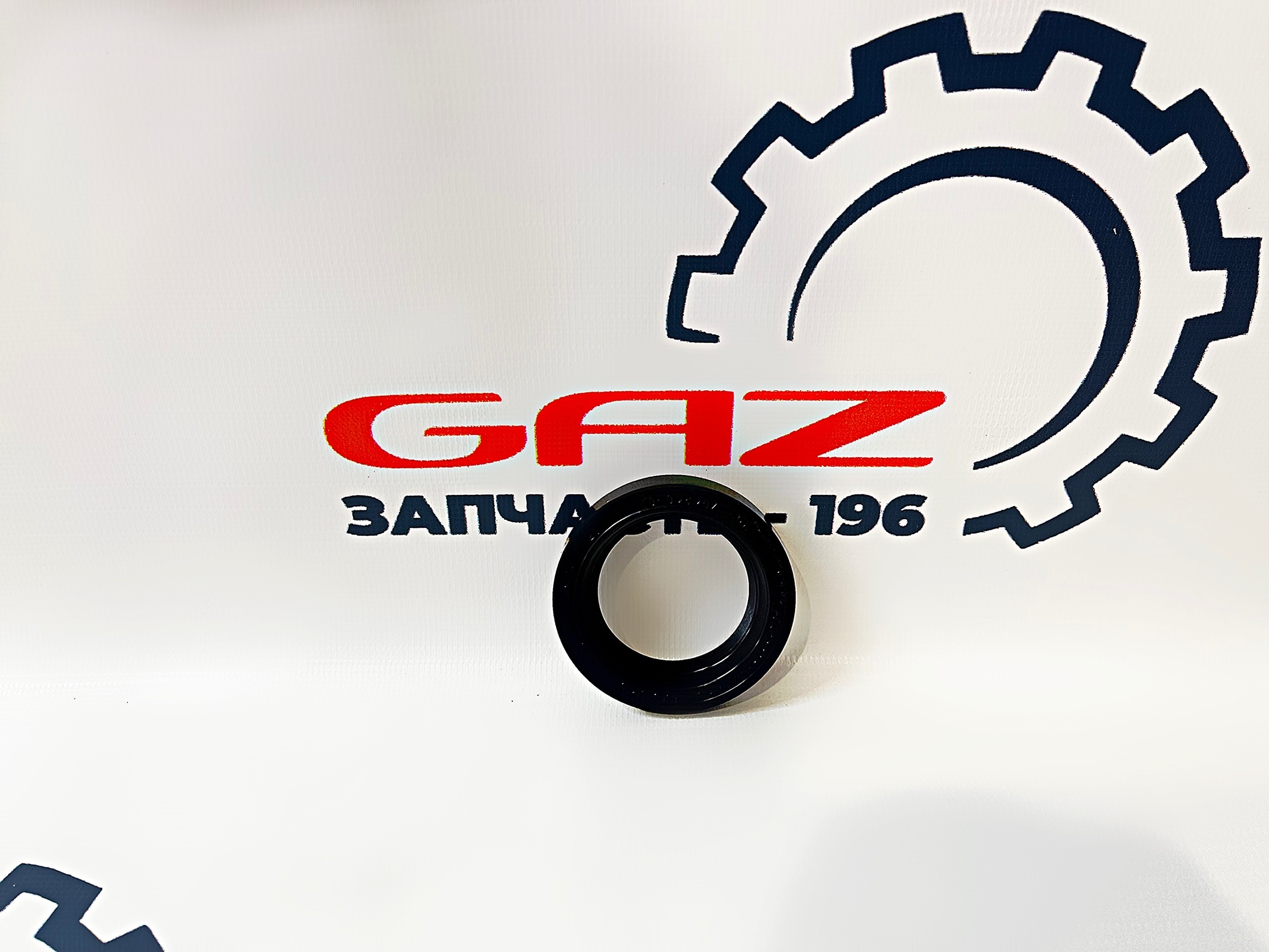 Сальник КПП ГАЗель удлинителя (вторич. вала, 5-ст.,(38х56) ) "ГАЗ" (24-1701210-07)