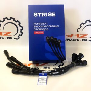 Провода высоковольтные УМЗ-4216 евро 3 "STRISE" STW-GZ016