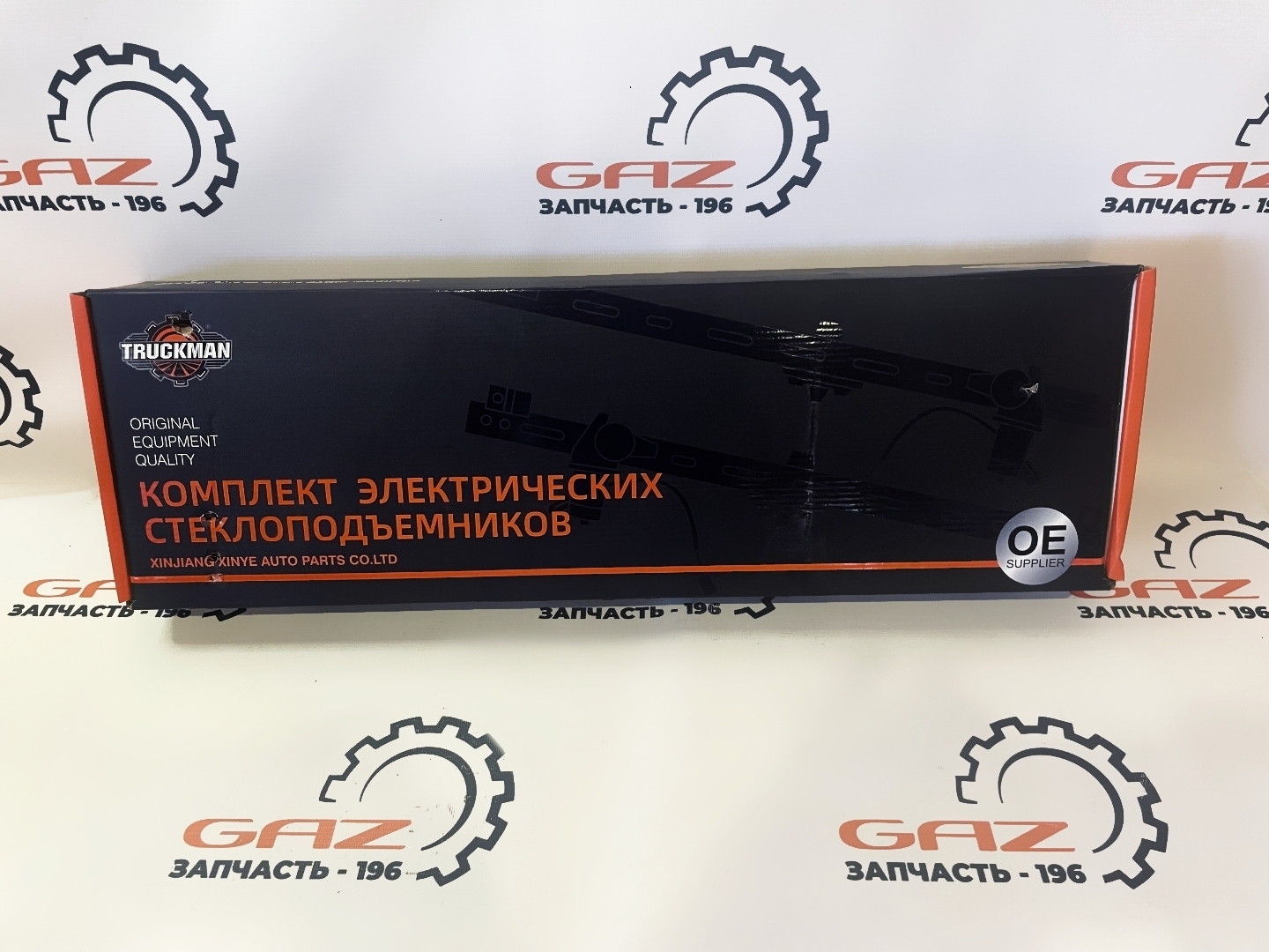 Комплект электрических стеклоподъемников ГАЗ 3302 (и их модиф.)/Валдай "TRUCKMAN" (3302-6104012/13)