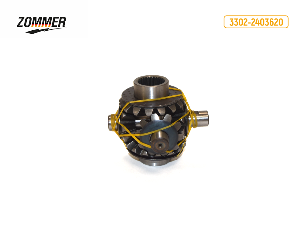 Шестерня дифференциала (сателлиты) Газель 3302/2217/Бизнес/NEXT "ZOMMER" (3302-24036200) — изображение 2