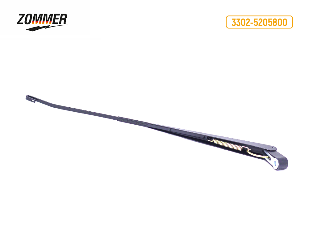 Щеткодержатель (рычаг) стеклоочистителя Газель 3302/2705/Бизнес "ZOMMER" (3302-5205800)